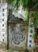 Perfume Pagoda, Vietnam